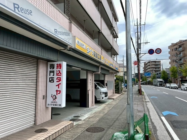 川崎宮前店